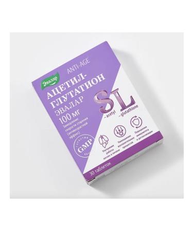 Evalar Acetyl-Glutation 100mg 30 tablets - Buy Online on GoSupps.com