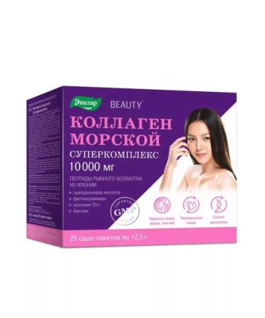 Evalar Collagen Sea Supercomplex 10 000 mg 20 Sasha
