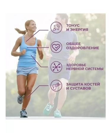 Balen For women female multivitamin complex !!! - Buy Online on GoSupps.com