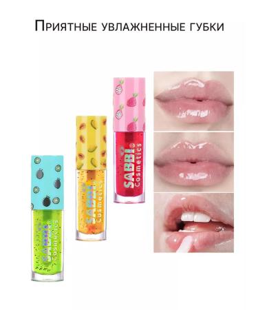 Cosmetica off Korea Lip oil - Buy Online on GoSupps.com