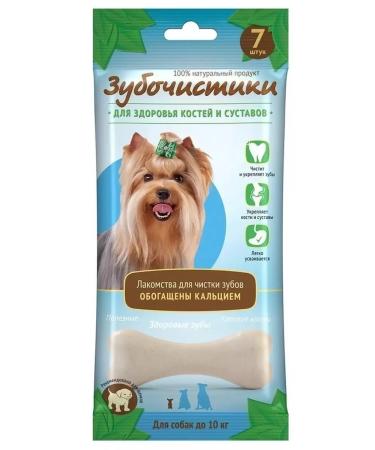 Toothpicks Calcium bones 3 pcs - Buy Online on GoSupps.com