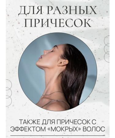 Taft Supporting gel 150 ml - Buy Online on GoSupps.com