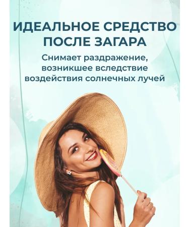 Himalaya Herbals Face and body gel moisturizing aloe vera 300 ml - Buy Online on GoSupps.com