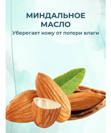 Himalaya Herbals Face and body gel moisturizing aloe vera 300 ml - Buy Online on GoSupps.com