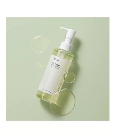 Anua Heartleaf Pore Control hydrophilic oil - Buy Online on GoSupps.com