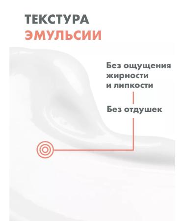 AVENE Moisturizing recovery cream emulsion CICALFATE+ - Buy Online on GoSupps.com