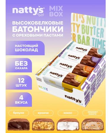 Nattys Protein bars without sugar mixbox mango 12 pcs 45 g
