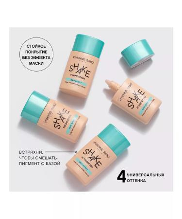 VIVIENNE SABO Mating tonal cream Shakefoundation Matt tone 01 - Buy Online on GoSupps.com