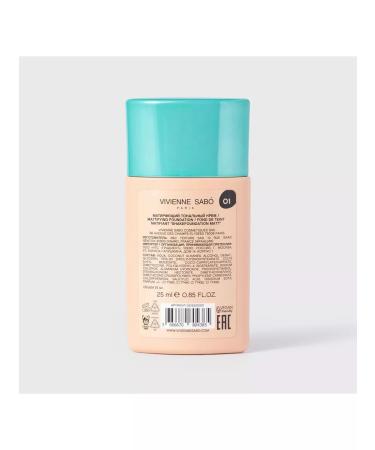 VIVIENNE SABO Mating tonal cream Shakefoundation Matt tone 01 - Buy Online on GoSupps.com