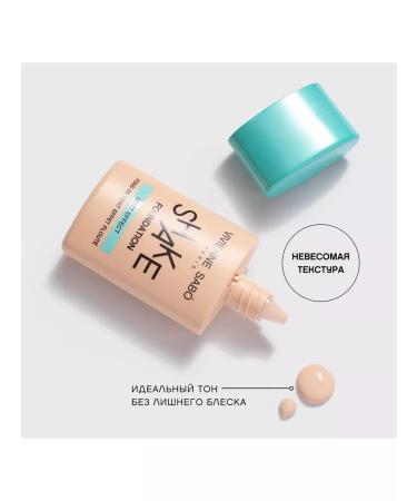 VIVIENNE SABO Mating tonal cream Shakefoundation Matt tone 01 - Buy Online on GoSupps.com