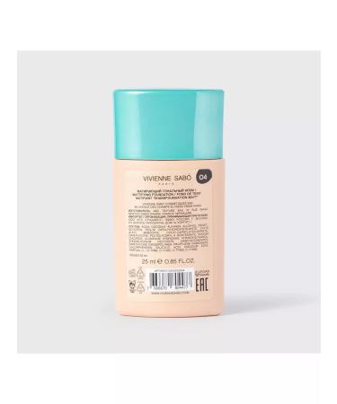 VIVIENNE SABO Mating tonal cream Shakefoundation Matt tone 04 - Buy Online on GoSupps.com