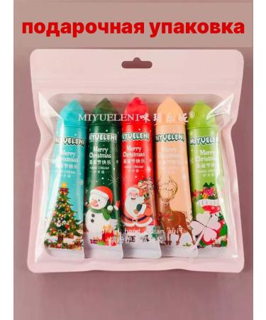 Korean cosmetics New Year's hand creams - Buy Online on GoSupps.com