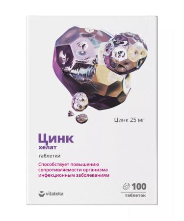 VITATEKA Zink Helat (Zn) 25mg tab. - Buy Online on GoSupps.com