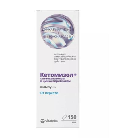 VITATEKA Chetomizol+zinc dandruff shampoo 150ml - Buy Online on GoSupps.com