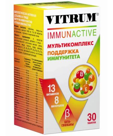 Vitrum Immunactive Table P about 1400 mg No. 30 - Buy Online on GoSupps.com