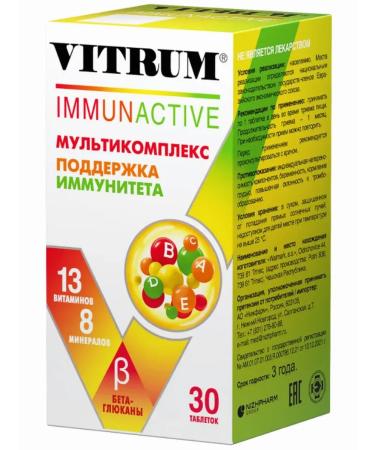 Vitrum Immunactive Table P about 1400 mg No. 30 - Buy Online on GoSupps.com