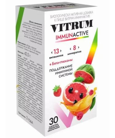 Vitrum Immunactive Table P about 1400 mg No. 30 - Buy Online on GoSupps.com