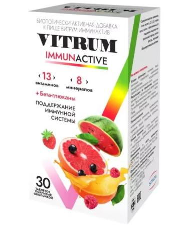 Vitrum Immunactive Table P about 1400 mg No. 30 - Buy Online on GoSupps.com