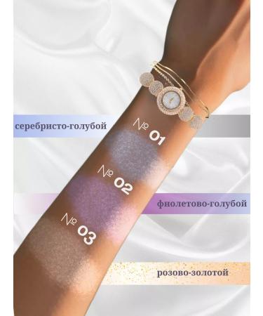 Amurka Highlighter - Buy Online on GoSupps.com