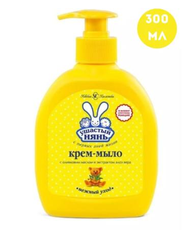 LARGE-EARED NANNY Liquid cream-soap for children 300 ml