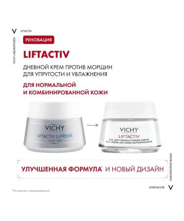 Vichy Vishi lifttive with a siprem cream against wrinkles for norms. - Buy Online on GoSupps.com