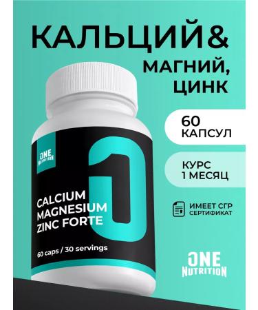 ONE NUTRITION Calcium magnesium zinc Forte 60 capsules