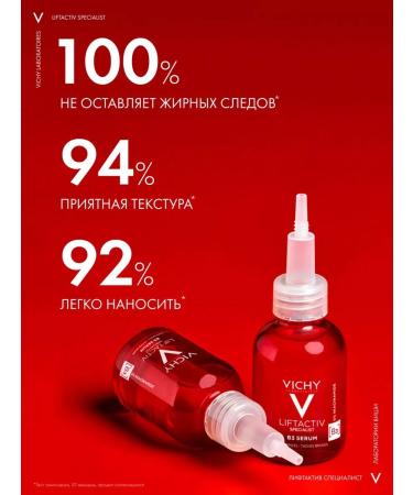 VICHY Vishi Lifactiv specialist b3 serum n pigmentation and wrinkles - Buy Online on GoSupps.com