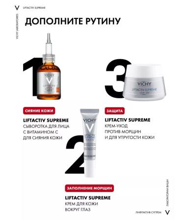 VICHY VISHI Lifactive Supresh serum vit.c15 d Antioxide. Zash. ko - Buy Online on GoSupps.com