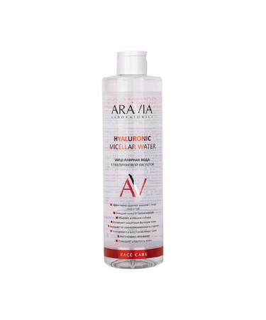 ARAVIA Micellar Laboratories Hyaluronic acid 520ml