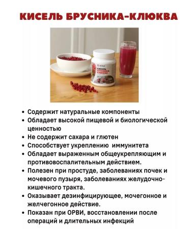 Art Life Rapid-cooked punching lingonberry-keyboard - Buy Online on GoSupps.com