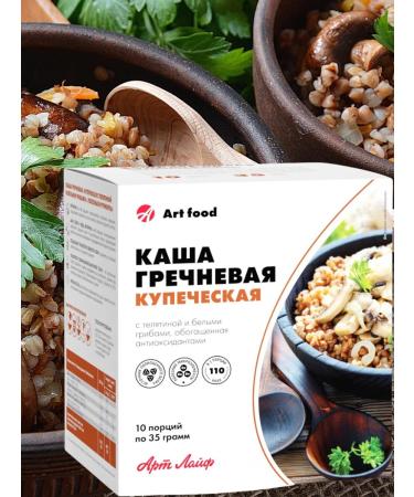 Art Life Buckwheat porridge with veal and white mushrooms