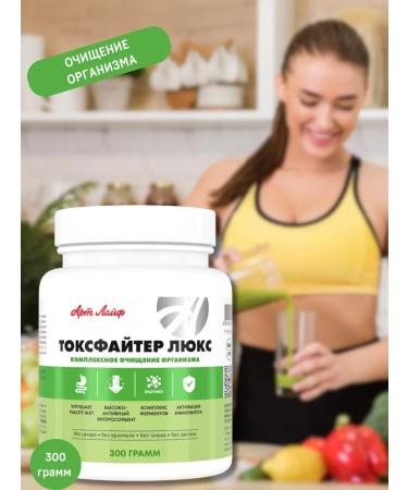 ArtLife TOKSFITER LUX SORBACE with enzymes and probiotic