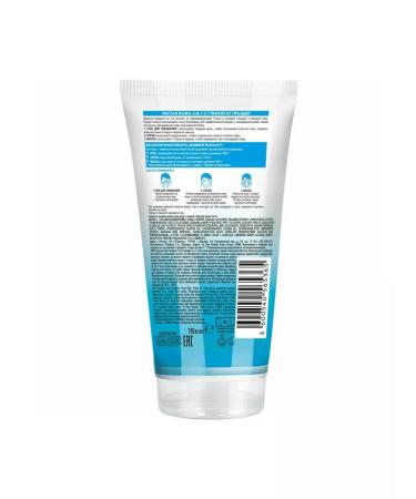 Garnier Face gel clean skin 3V1 cleansing against acne 150ml - Buy Online on GoSupps.com