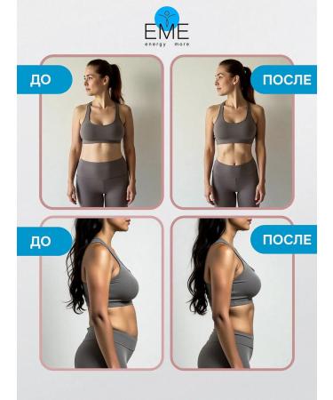 EME Protein cocktail for weight loss raspberries - Buy Online on GoSupps.com