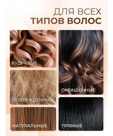 Gera Professional Professional "I Care" 700 ml Pearl-Pepper - Buy Online on GoSupps.com