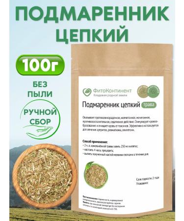 FitoContinent Pinnacle of tenacious grass 100 g