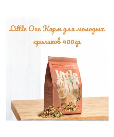 LITTLE ONE Feed for young rabbits 400g