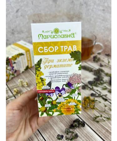 Marislavna Ground collection "for eczema dermatitis" 30 filter packages - Buy Online on GoSupps.com
