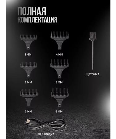 PROKVEL Trimmer for the beard of the nose and ears of the battery universal - Buy Online on GoSupps.com