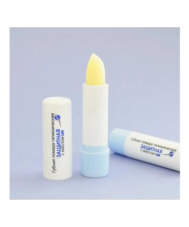 Vitex Hygienic protective lipstick with shi oil - Buy Online on GoSupps.com