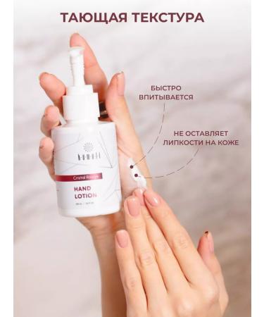 Kamali Hand and nail cream dry skin - Buy Online on GoSupps.com