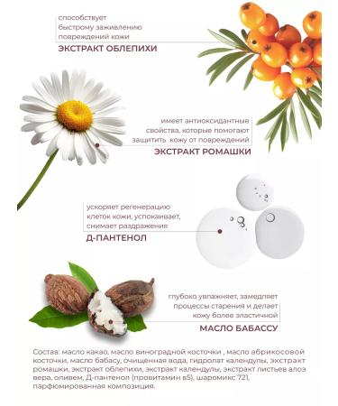 Kamali Hand and nail cream dry skin - Buy Online on GoSupps.com