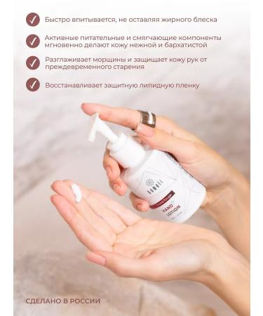 Kamali Hand and nail cream dry skin - Buy Online on GoSupps.com