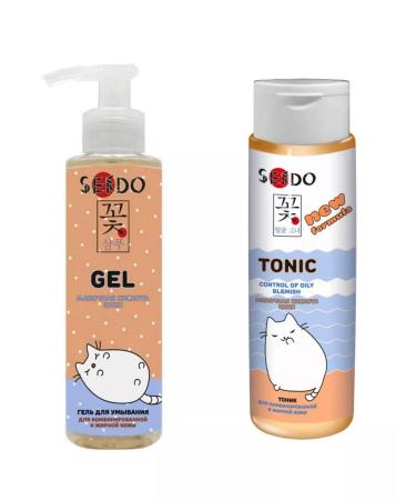 Parli Cosmetics Washing gel + tonic for combined and oily skin