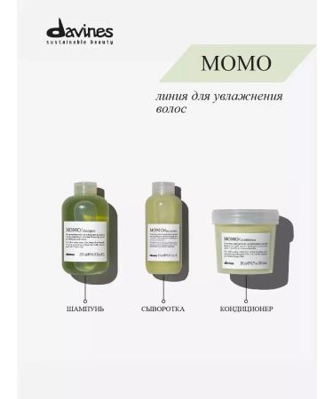 Davines Momo shampoo for deep moisturizing dry hair - Buy Online on GoSupps.com