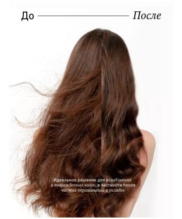 PETROVA hair growth oil - Buy Online on GoSupps.com