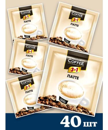 Bridge Coffee Coffee 3 in 1 in Latte bags - Buy Online on GoSupps.com