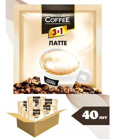 Bridge Coffee Coffee 3 in 1 in Latte bags - Buy Online on GoSupps.com