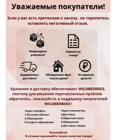 Arti&Shop Corrector liner for eyebrows waterproof gray - Buy Online on GoSupps.com