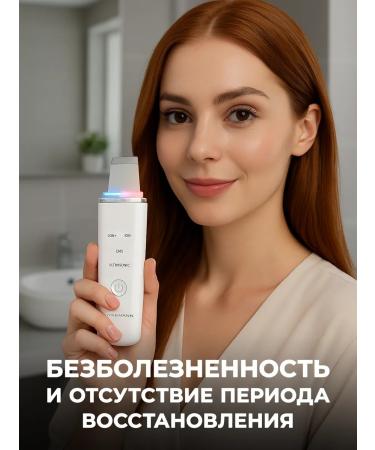 Dykemann Scrubber ultrasonic facial cleaning - Buy Online on GoSupps.com